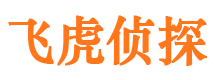 社旗侦探社